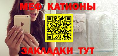 круглые Изобильный