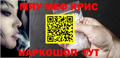 круглые Изобильный
