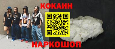 круглые Изобильный