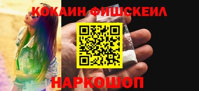spice Ирбит