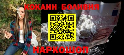 круглые Изобильный