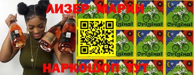 круглые Изобильный