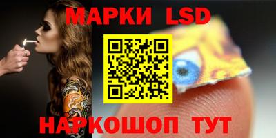 круглые Изобильный
