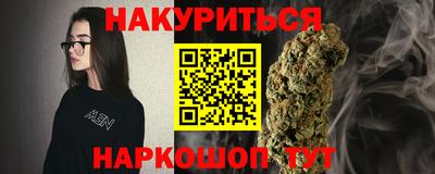 круглые Изобильный