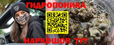 spice Ирбит