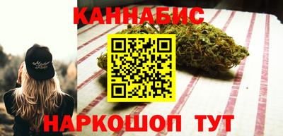 круглые Изобильный