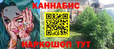 круглые Изобильный