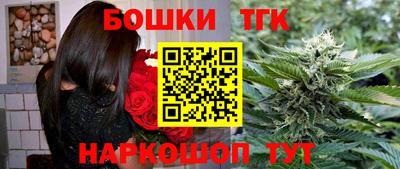 круглые Изобильный
