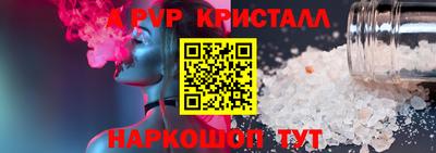 круглые Изобильный