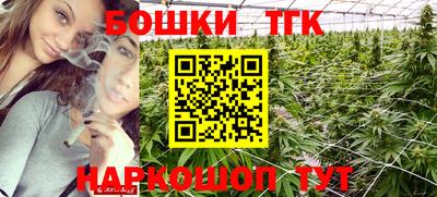 spice Ирбит