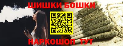 spice Ирбит