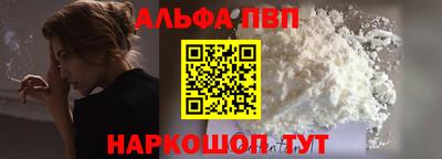 круглые Изобильный
