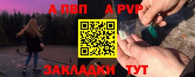 круглые Изобильный