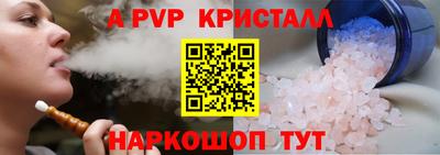 круглые Изобильный