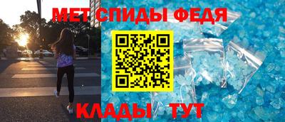 круглые Изобильный