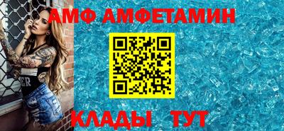 круглые Изобильный