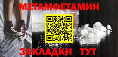 круглые Изобильный
