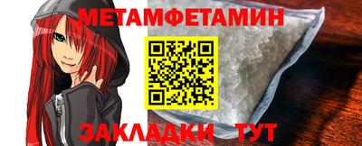 spice Ирбит