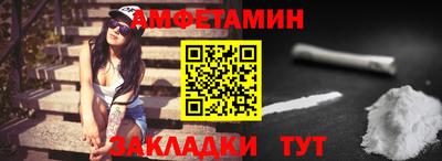 круглые Изобильный
