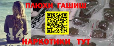 spice Ирбит
