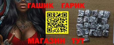 spice Ирбит