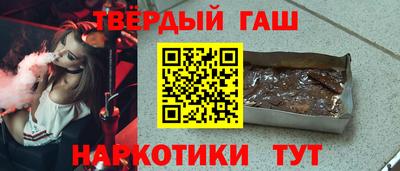 spice Ирбит